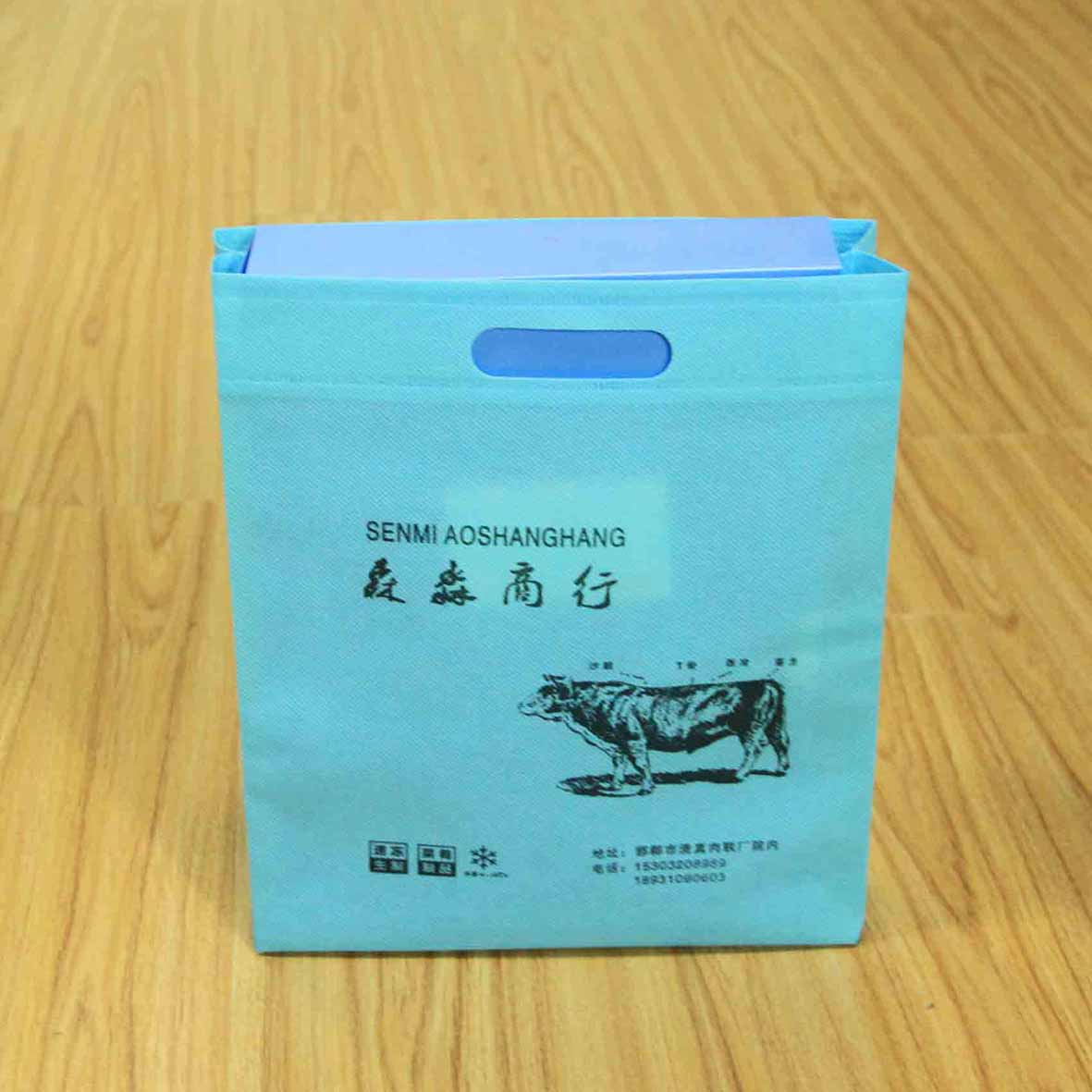 機器縫合手提袋