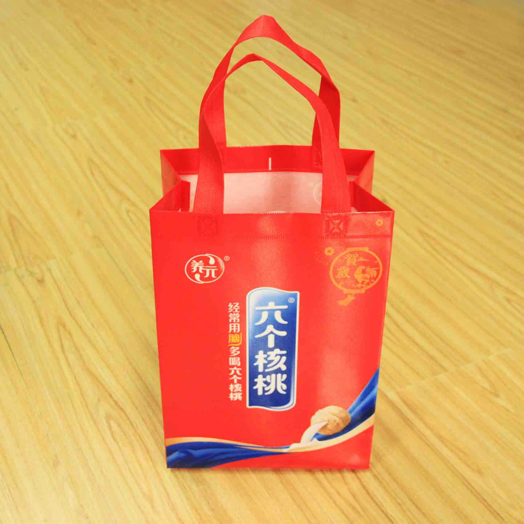 覆膜無紡布手提袋